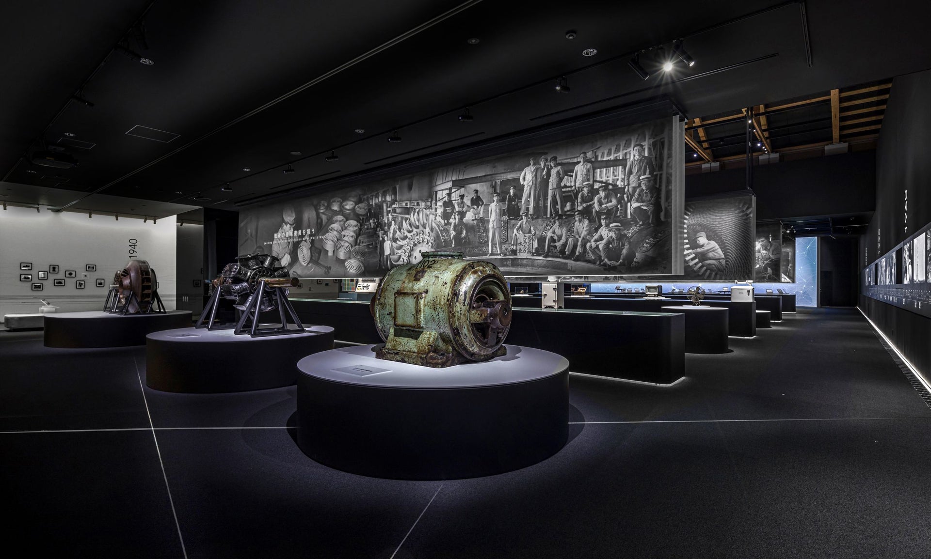 日立オリジンパーク